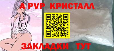 мдма Лесосибирск