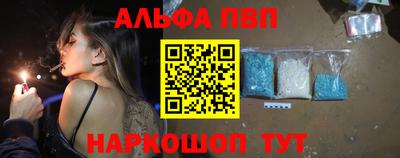 марихуана Ликино-Дулёво