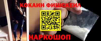 винт Ливны