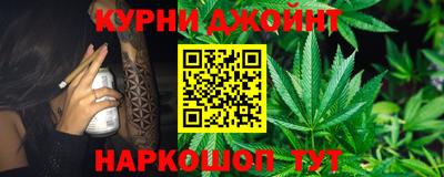 мдма Лесосибирск