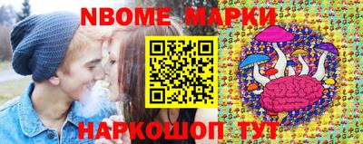 мдма Лесосибирск