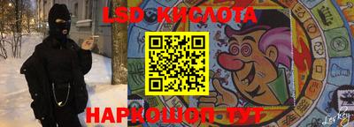 мдма Лесосибирск