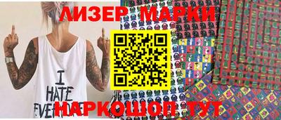 мдма Лесосибирск
