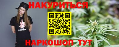 мдма Лесосибирск