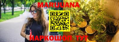 мдма Лесосибирск