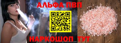 мдма Лесосибирск