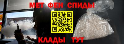 марихуана Ликино-Дулёво