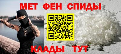 марихуана Ликино-Дулёво