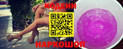 мдма Лесосибирск