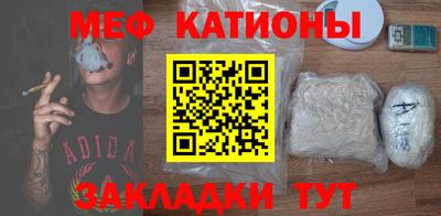 мдма Лесосибирск