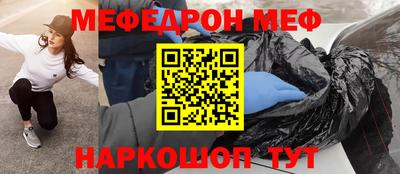 винт Ливны