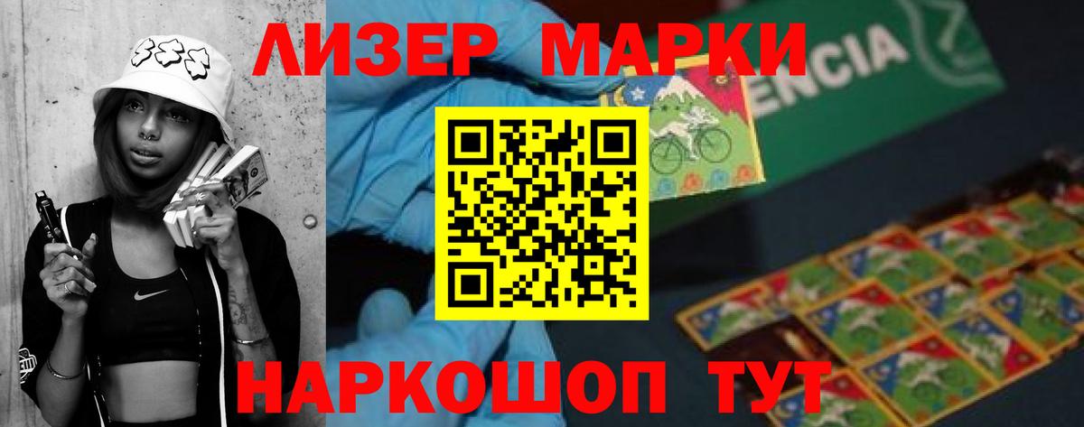 Дзержинск  LSD-25 экстази ecstasy  ЛСД экстази ecstasy  Лсд 25 экстази  Вход с VPN 